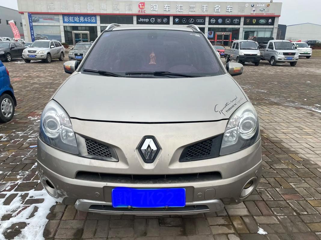 深圳南山区特万欧企业管理咨询日产汽车与雷诺的合作，哈弗的低能耗柴油动力技术