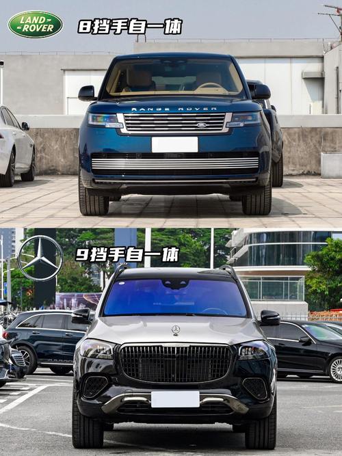 深圳南山区特万欧企业管理咨询迈巴赫经典与现代的完美融合，路虎如何塑造独特的品牌形象